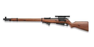 M1891 Mosin-Nagant image