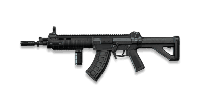 QBZ-191 image